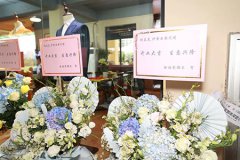 萊克伊登廣州冠景高爾夫店正式開業(yè)！